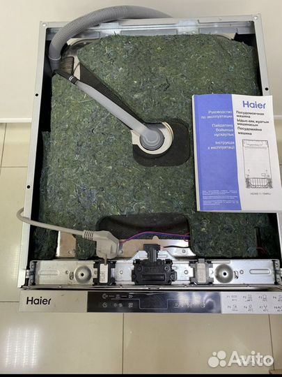 Посудомоечная машина haier встраиваемая