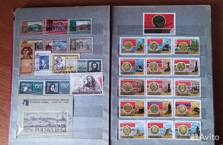 Почтовые марки