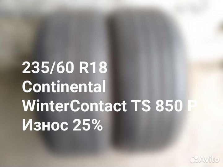 Continental WinterContact TS 850 P 235/60 R18 103T