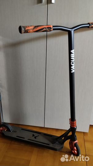 Самокат трюковой