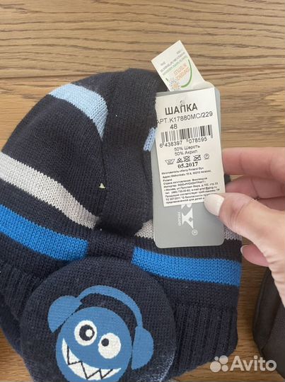 Шапка на мальчика р 48