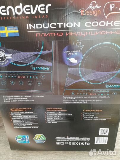 Индукционная плита новая