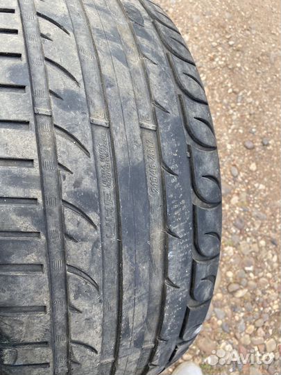 Tigar UHP Ultra High Performance 245/45 R17