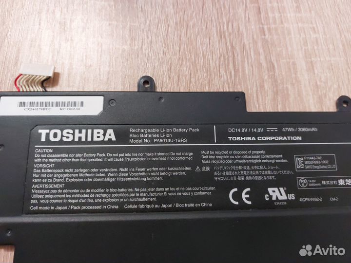 Аккумулятор Toshiba Portege Z930