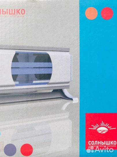 Облучатель бактерицидный У/Ф оуфб-04 