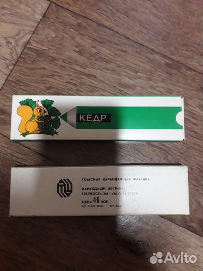 Цветные карандаши