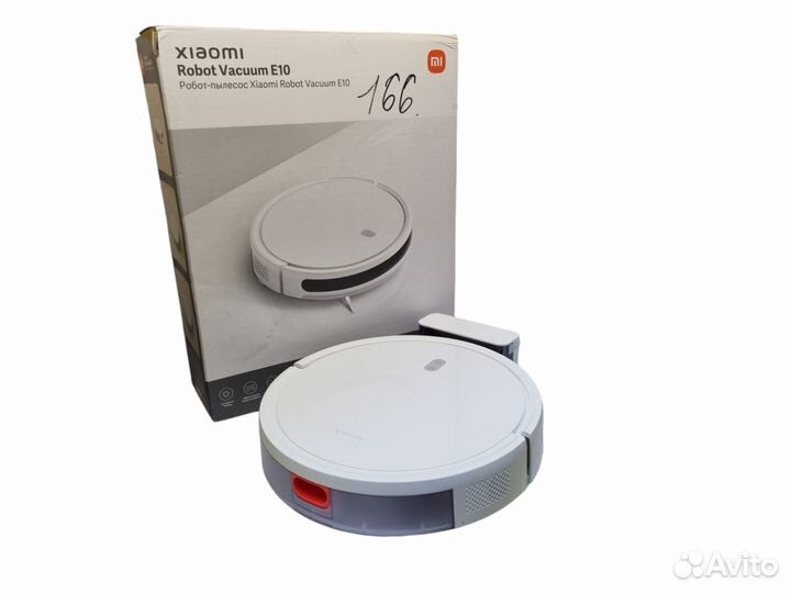 Робот-пылесос Xiaomi Vacuum E10 (Юж41)