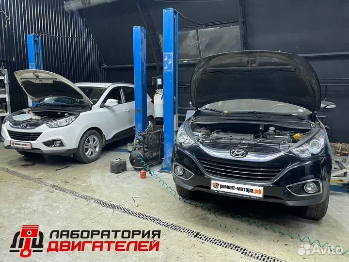 Ремонт двигателя Hyundai 2.0 G4KD