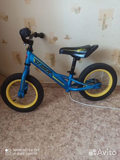 Беговал Slider