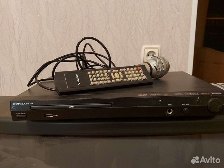 Dvd плеер supra