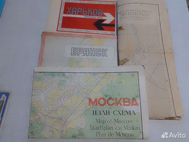 Карты-схемы городов СССР