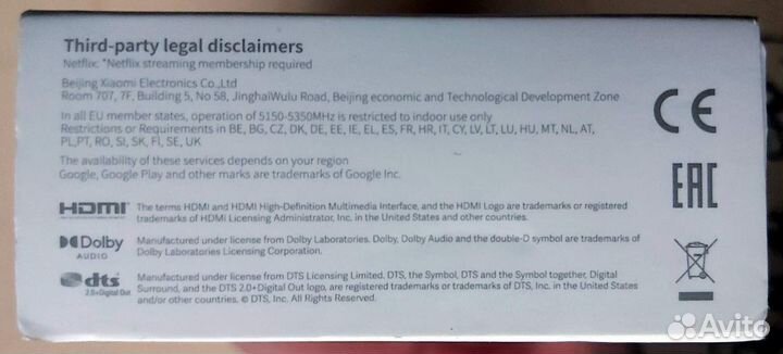 Тв приставка Xiaomi Mi Stick MDZ-24-AA новая