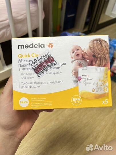 Пакеты для стерилизации medela