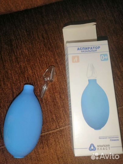 Аспиратор назальный альпина пласт