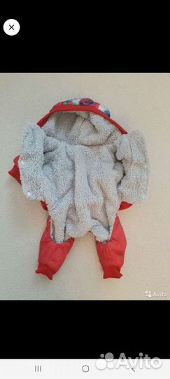 Комбинезон для мини собак