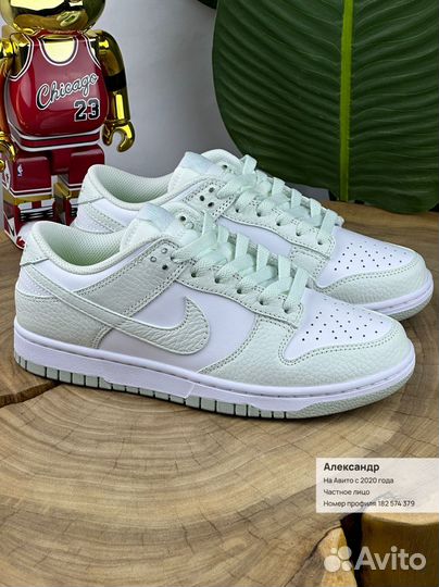 Nike dunk low mint