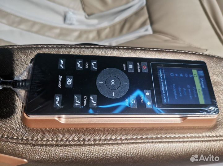 Мaccaжнoе кpесло Riсhter Аlpinе