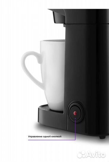 Кофеварка новая