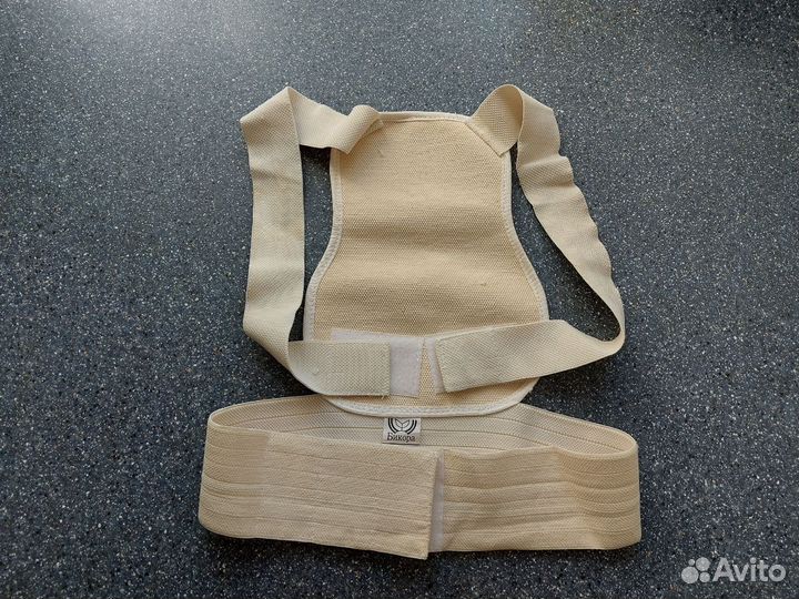 Корректор осанки ортопедический Корсет Бикора