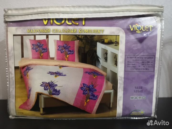 Белье постельное махровое