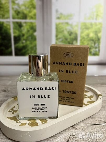 Armand basi in blue