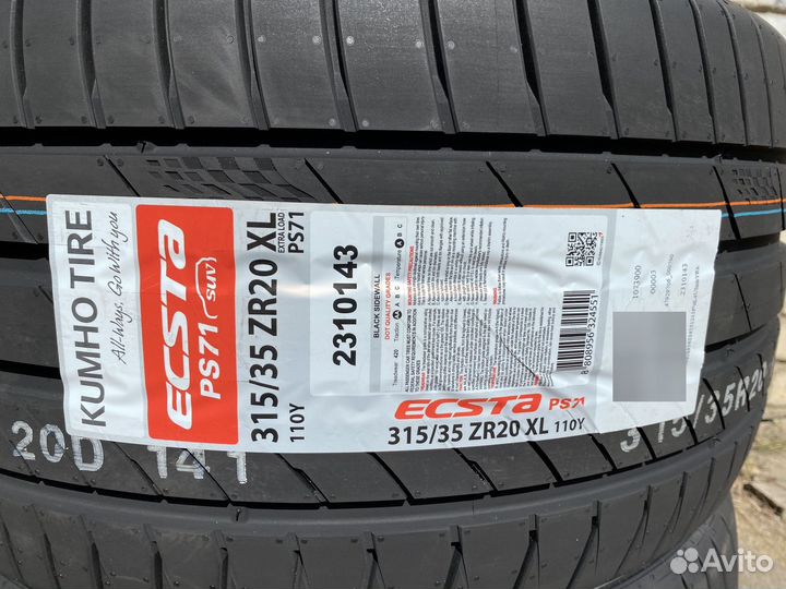 Kumho Ecsta PS71 SUV 275/40 R20 и 315/35 R20 110Y