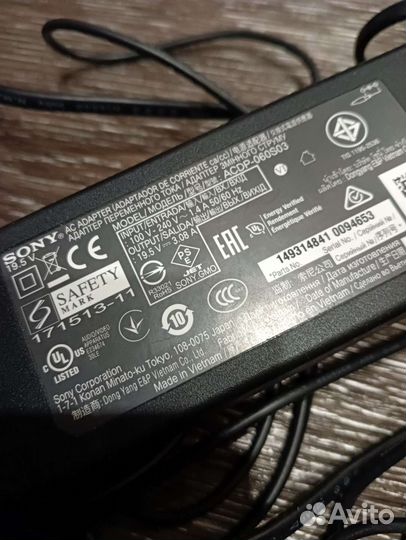 Блок питания Sony