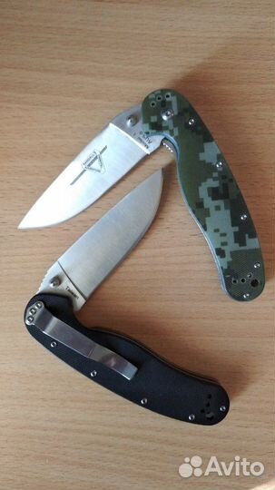 Складной нож LDT