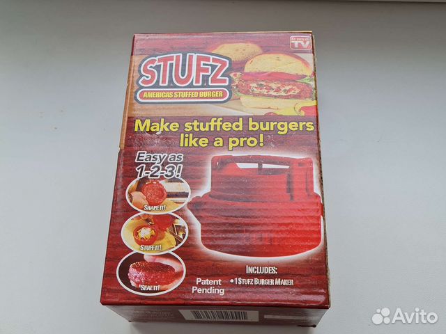 Прес форма для приготовления котлет и бургеров