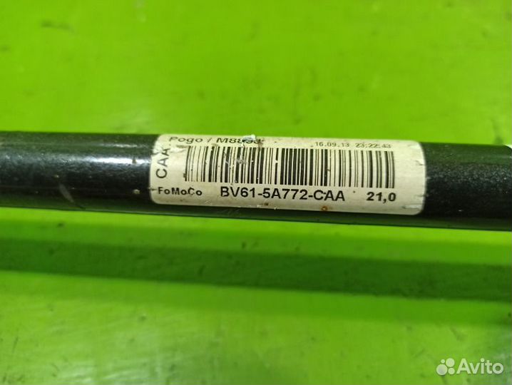 Стабилизатор задний Ford Focus 3 универсал pnda