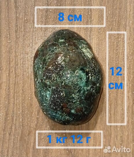 Морские камни (Чёрное море, Грузия, Чакви)