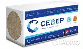 Базальтовый 