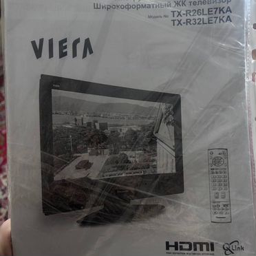 Panasonic