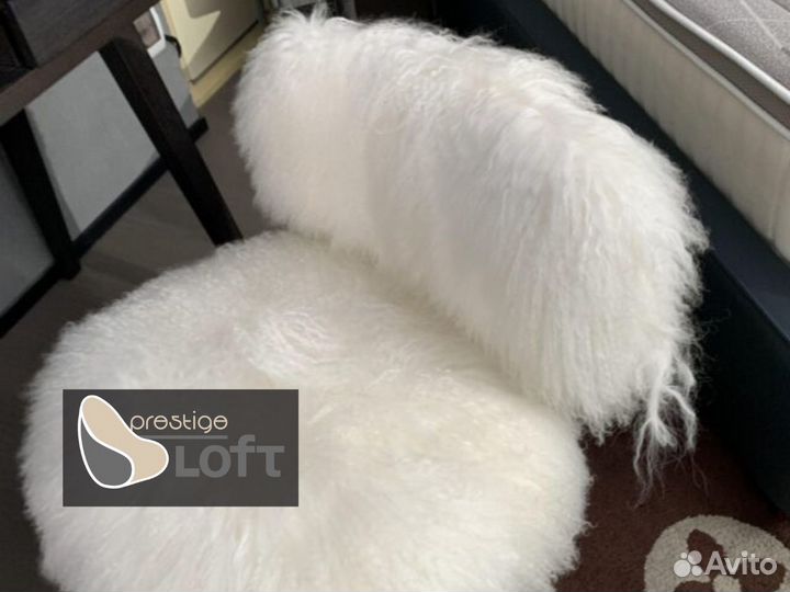 Кресло меховое белое