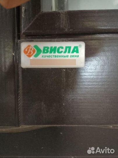 Окна стеклопакеты Висла бу