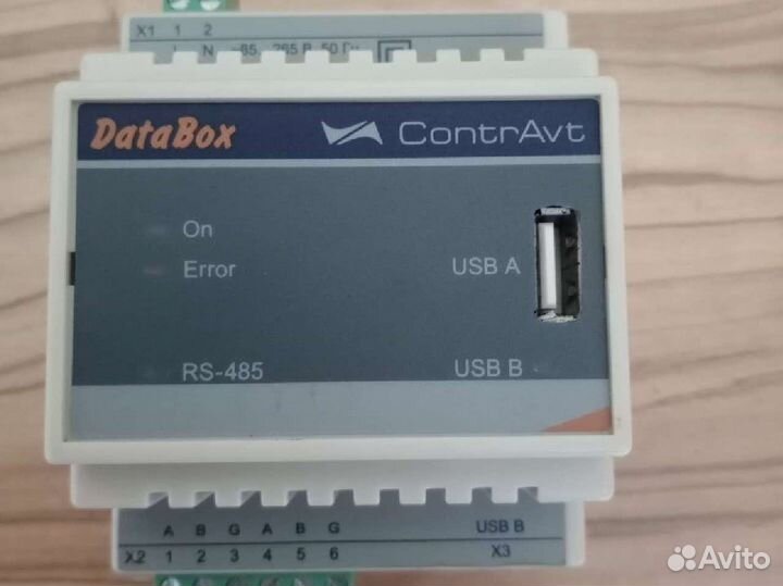 Реле модульное интеллектуальное, блок питания