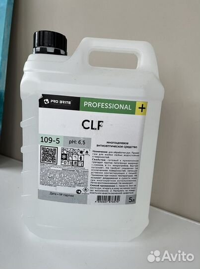 Антисептик для рук