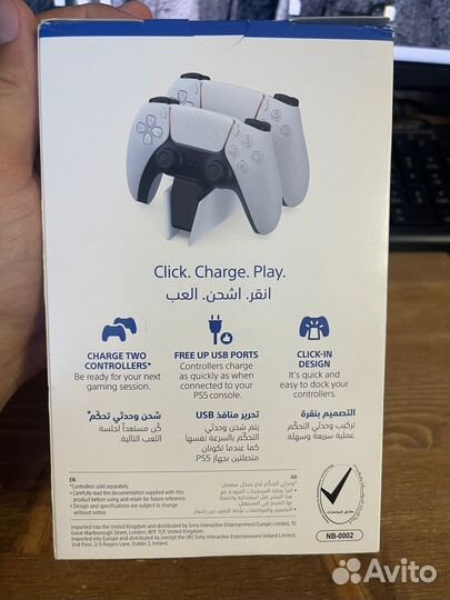 Зарядная станция PlayStation 5 для двух DualSense