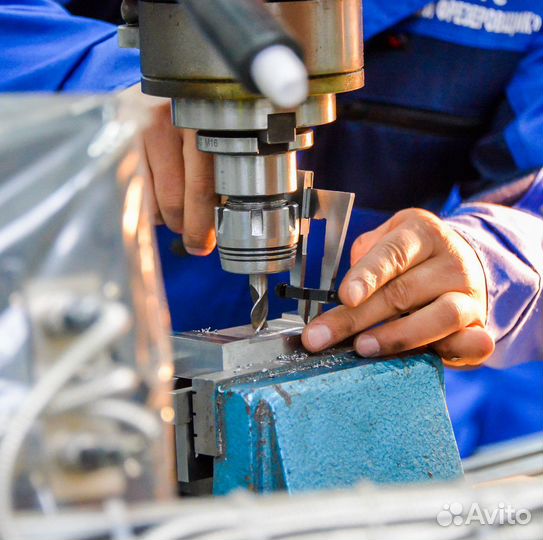 Слесарь-сверловщик