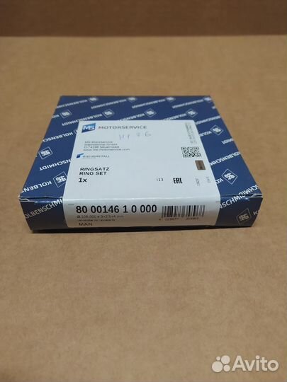 Кольца поршн d108 MAN D0826 LF/TF