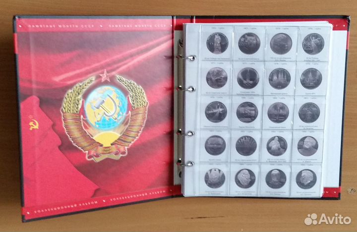 Альбом юбилейные монеты (рубли) СССР (без монет)