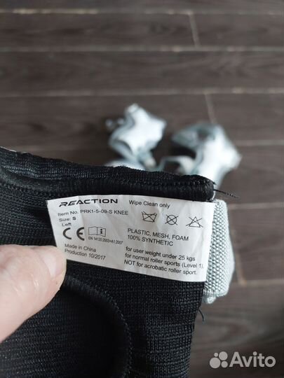 Защита для роликов