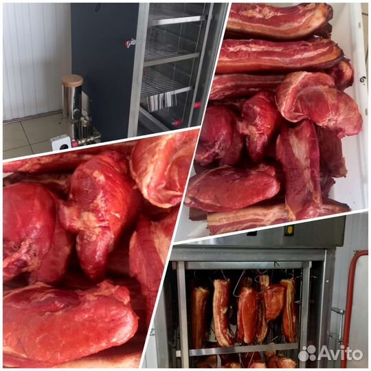 Коптильная камера