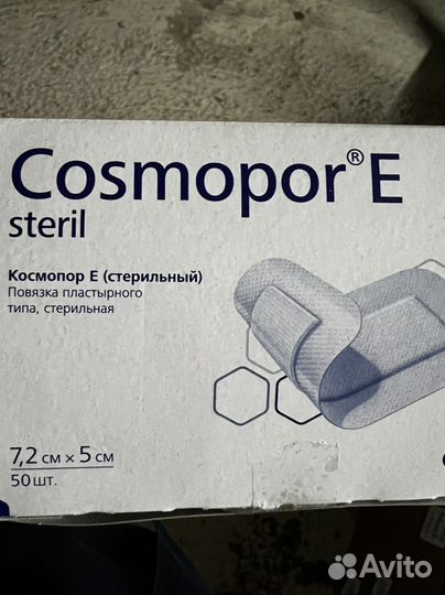 Космопор Е повязка