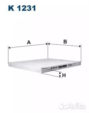 Фильтр салонный