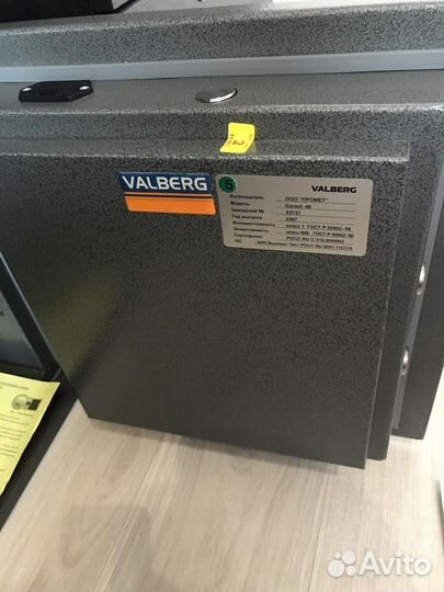 Сейф офисный