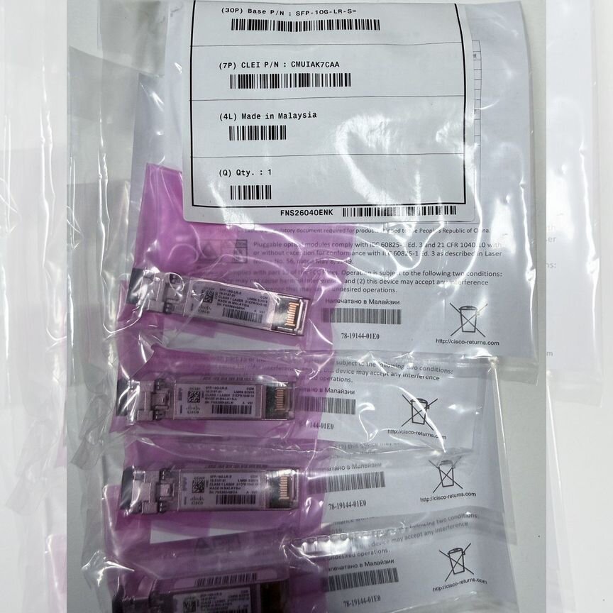 [SFP-10G-LR-S] Трансивер Cisco 1310nm 10 Km Sfp-10g-Lr-S