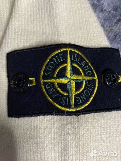 Кардиган Stone island оригинал