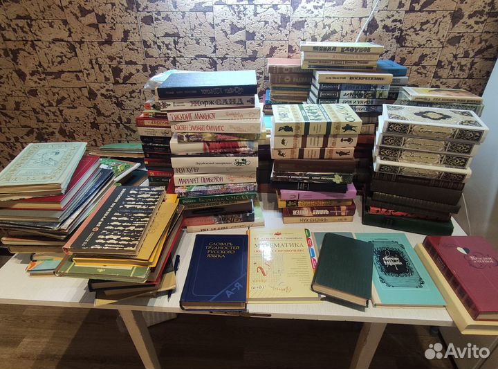 Книги из домашней библиотеки 2