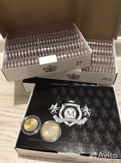 Капсулы для монет
